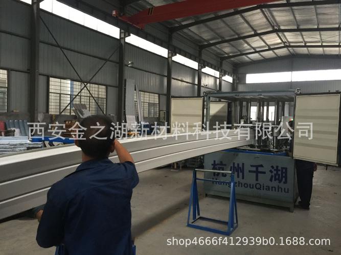咸阳铝镁锰板金属屋面板铝合金墙面板建筑钢板65