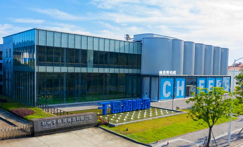 为亚运干杯,千岛湖啤酒亚运纪念款新品上市!