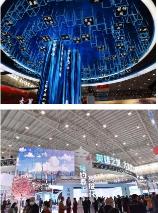 营销精彩亮相首届文旅博览会,三大科技展赋能美好生活"原"动力