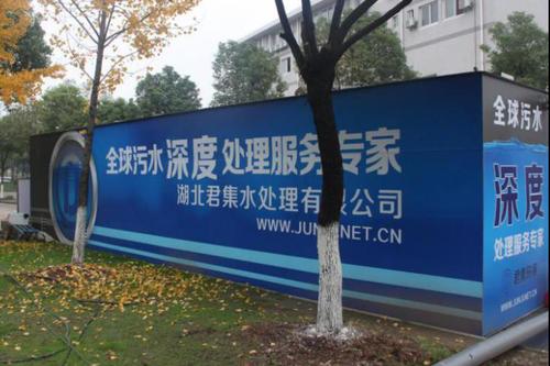 迅搜的个人展示页
